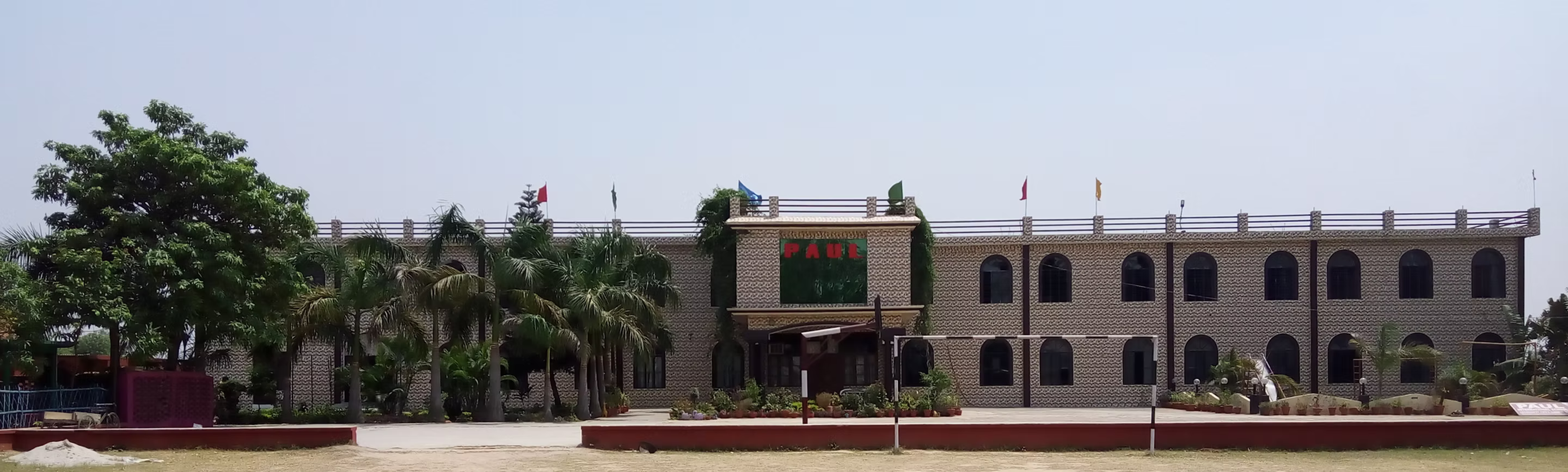 School Campus
